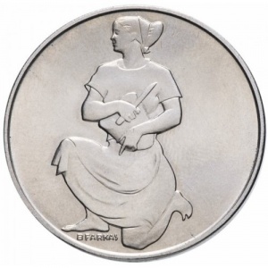 Реверс монеты Венгрия, 100 форинтов, 1981, Продовольственная программа - ФАО