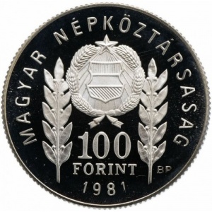 Аверс монеты Венгрия, 100 форинтов, 1981, 1300 лет Болгарии