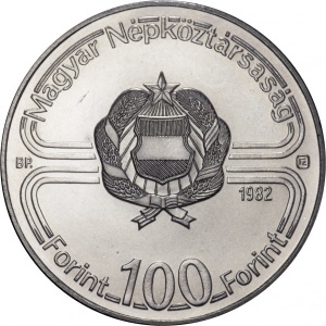 Аверс монеты Венгрия, 100 форинтов, 1982, Чемпионат мира по футболу