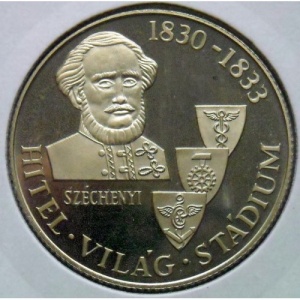 Реверс монеты Венгрия, 100 форинтов, 1983, Граф Иштван Сечени