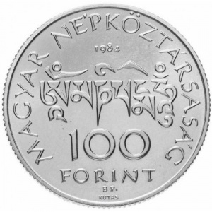 Аверс монеты Венгрия, 100 форинтов, 1984, 200 лет со дня рождения Шандора Кёрёши Чома