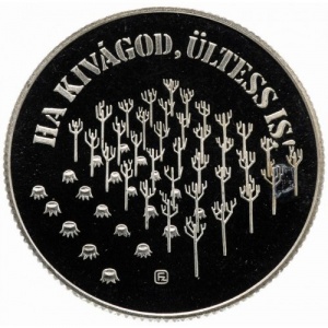 Реверс монеты Венгрия, 100 форинтов, 1984, Лесное хозяйство для развития