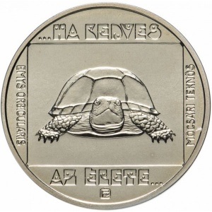Реверс монеты Венгрия, 100 форинтов, 1985, Природный заповедник - Европейская болотная черепаха