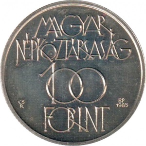Аверс монеты Венгрия, 100 форинтов, 1985, Культурный форум в Будпеште