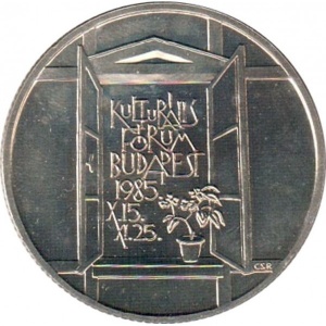 Реверс монеты Венгрия, 100 форинтов, 1985, Культурный форум в Будпеште