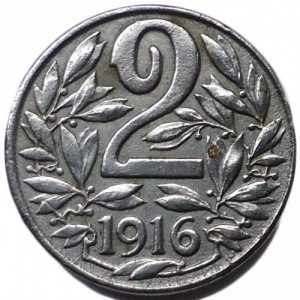 Реверс монеты Венгрия, 2 геллера, 1916-1918