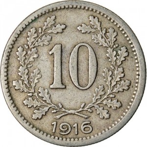Реверс монеты Венгрия, 10 геллеров, 1915-1916