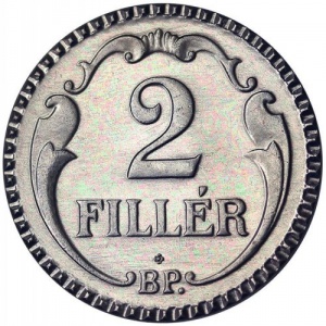 Реверс монеты Венгрия, 2 филлера, 1940-1942
