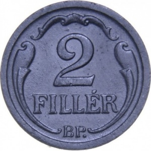Реверс монеты Венгрия, 2 филлера, 1943-1944