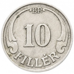 Реверс монеты Венгрия, 10 филлеров, 1926-1940