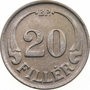 Реверс монеты Венгрия, 20 филлеров, 1926-1940