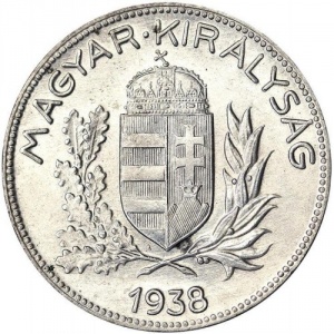 Аверс монеты Венгрия, 1 пенгё, 1926-1939