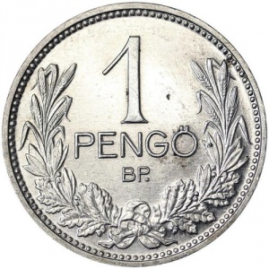 Реверс монеты Венгрия, 1 пенгё, 1926-1939