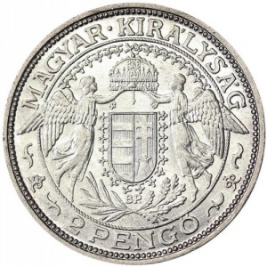 Аверс монеты Венгрия, 2 пенгё, 1929-1939