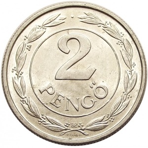Реверс монеты Венгрия, 2 пенгё, 1941-1943