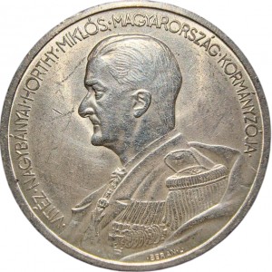 Реверс монеты Венгрия, 5 пенгё, 1939, Адмирал Хорти