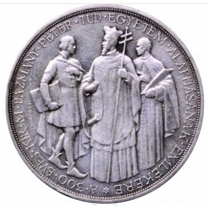 Реверс монеты Венгрия, 2 пенгё, 1935, 300 лет Католическому университету Петера Пазманя