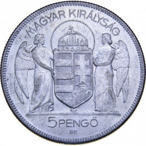 Аверс монеты Венгрия, 5 пенгё, 1930, 10 лет регенства Адмирала Хорти
