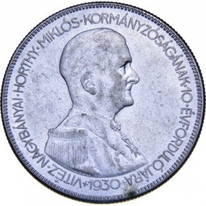 Реверс монеты Венгрия, 5 пенгё, 1930, 10 лет регенства Адмирала Хорти