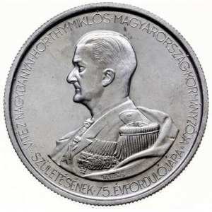 Реверс монеты Венгрия, 5 пенгё, 1943, 75 лет со дня рождения Адмирала Хорти