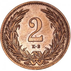 Реверс монеты Венгрия, 2 филлера, 1892-1915