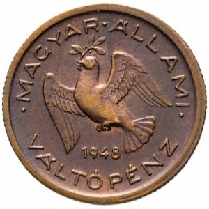 Аверс монеты Венгрия, 10 филлеров, 1946-1950
