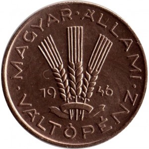 Аверс монеты Венгрия, 20 филлеров, 1946-1950