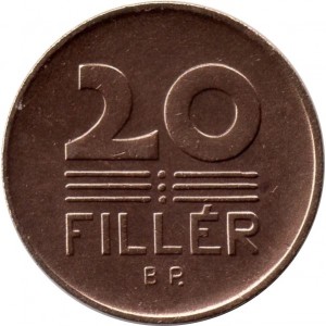 Реверс монеты Венгрия, 20 филлеров, 1946-1950