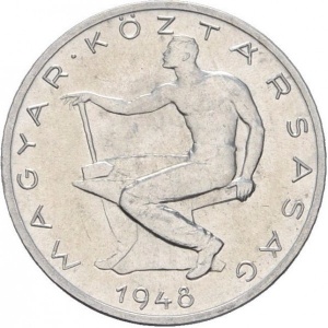 Аверс монеты Венгрия, 50 филлеров, 1948