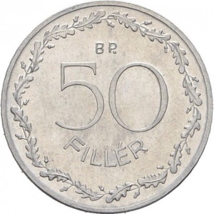Реверс монеты Венгрия, 50 филлеров, 1948