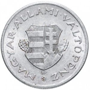 Аверс монеты Венгрия, 1 форинт, 1946-1949