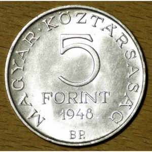 Аверс монеты Венгрия, 5 форинтов, 1948, 100 лет революции 1848, Шандор Петёфи