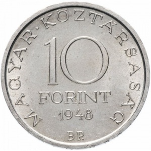 Аверс монеты Венгрия, 10 форинтов, 1948, 100 лет Венгерской революции, Иштван Сечени