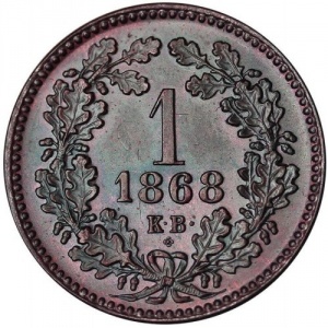 Реверс монеты Венгрия, 1 крейцер, 1868-1873