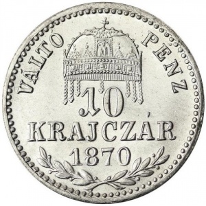 Реверс монеты Венгрия, 10 крейцеров, 1870-1888