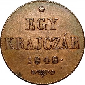 Реверс монеты Венгрия, 1 крейцер, 1848-1849