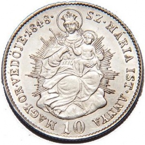 Реверс монеты Венгрия, 10 крейцеров, 1848