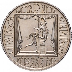 Реверс монеты Венгрия, 100 форинтов, 1990, 200 лет Венгерскому театру