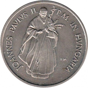 Реверс монеты Венгрия, 100 форинтов, 1991, Визит Папы Римского