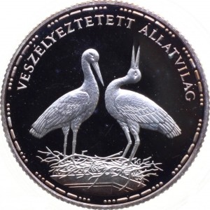 Реверс монеты Венгрия, 200 форинтов, 1992, Природный заповедник - Белые аисты