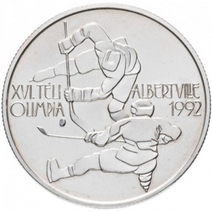 Реверс монеты Венгрия, 500 форинтов, 1989, XVI зимние Олимпийские игры, Альбервиль 1992