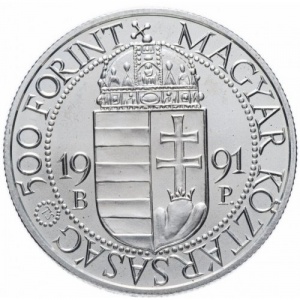Аверс монеты Венгрия, 500 форинтов, 1991, Визит Папы Римского