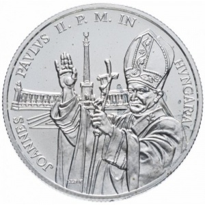 Реверс монеты Венгрия, 500 форинтов, 1991, Визит Папы Римского