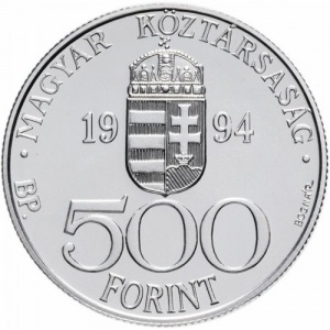 Аверс монеты Венгрия, 500 форинтов, 1994, Интеграция в Европейский союз