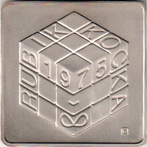 Реверс монеты Венгрия, 500 форинтов, 2002, Кубик Рубика