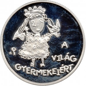 Реверс монеты Венгрия, 2000 форинтов, 1998, Детский Фонд ООН - ЮНИСЕФ