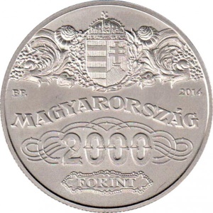 Аверс
