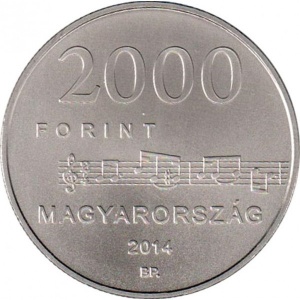 Аверс