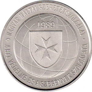 Реверс