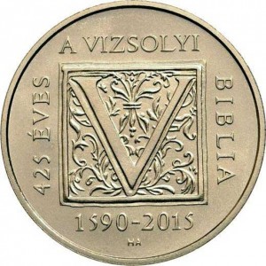 Реверс монеты Венгрия, 2000 форинтов, 2015, 425 лет первому переводу Библии на венгерский